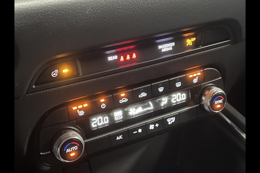 Mazda CX-5 2.0 e-Skyactiv-G Homura HUD | Keyless | 360 Camera | Leder/Alcantara | Adaptive cruise control | Stoel-/Stuurverwarming