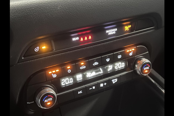 Mazda CX-5 2.0 e-Skyactiv-G Homura HUD | Keyless | 360 Camera | Leder/Alcantara | Adaptive cruise control | Stoel-/Stuurverwarming