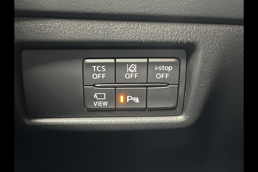 Mazda CX-5 2.0 e-Skyactiv-G Homura HUD | Keyless | 360 Camera | Leder/Alcantara | Adaptive cruise control | Stoel-/Stuurverwarming
