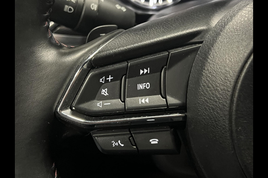 Mazda CX-5 2.0 e-Skyactiv-G Homura HUD | Keyless | 360 Camera | Leder/Alcantara | Adaptive cruise control | Stoel-/Stuurverwarming