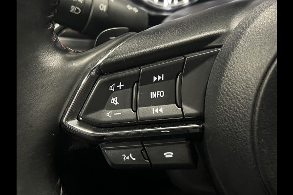 Mazda CX-5 2.0 e-Skyactiv-G Homura HUD | Keyless | 360 Camera | Leder/Alcantara | Adaptive cruise control | Stoel-/Stuurverwarming