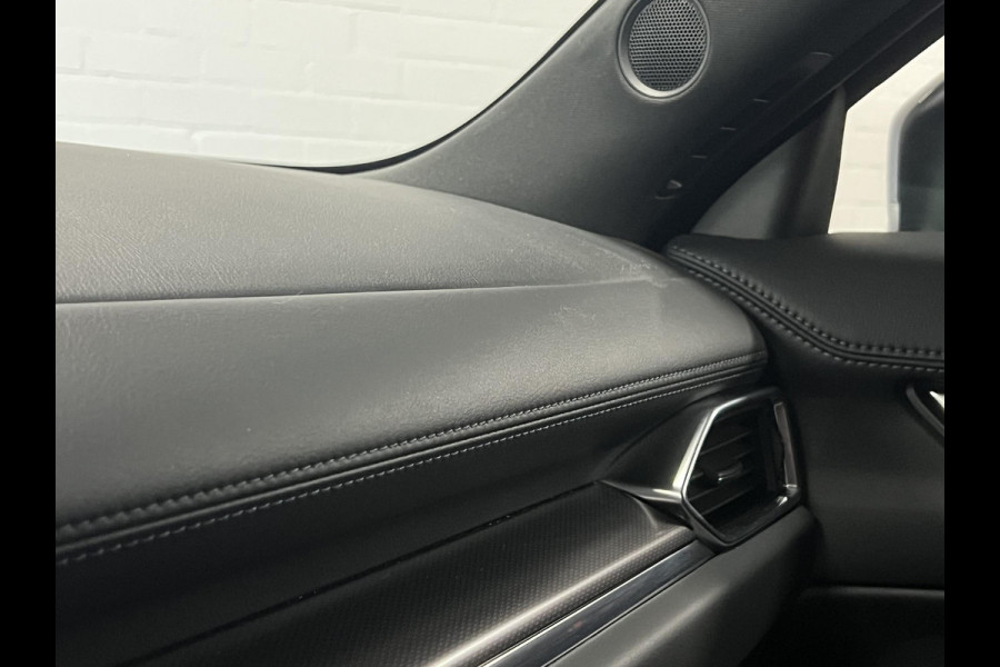 Mazda CX-5 2.0 e-Skyactiv-G Homura HUD | Keyless | 360 Camera | Leder/Alcantara | Adaptive cruise control | Stoel-/Stuurverwarming