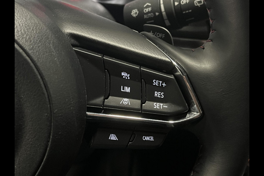 Mazda CX-5 2.0 e-Skyactiv-G Homura HUD | Keyless | 360 Camera | Leder/Alcantara | Adaptive cruise control | Stoel-/Stuurverwarming