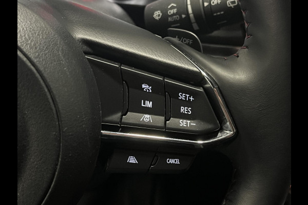 Mazda CX-5 2.0 e-Skyactiv-G Homura HUD | Keyless | 360 Camera | Leder/Alcantara | Adaptive cruise control | Stoel-/Stuurverwarming