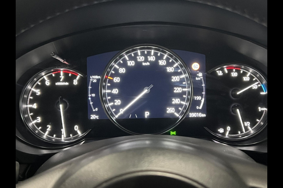 Mazda CX-5 2.0 e-Skyactiv-G Homura HUD | Keyless | 360 Camera | Leder/Alcantara | Adaptive cruise control | Stoel-/Stuurverwarming
