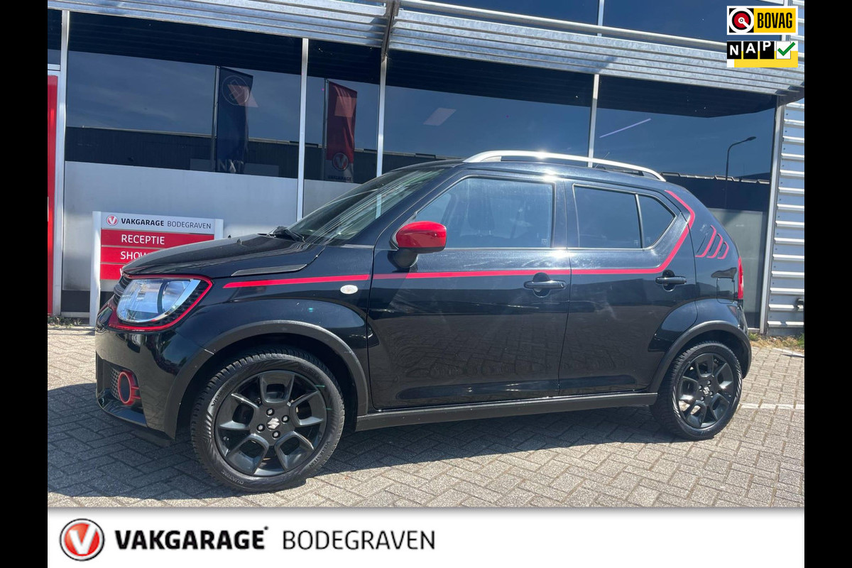 Suzuki Ignis 1.2 Select Intro Suzuki Ignis 1.2 Select Intro