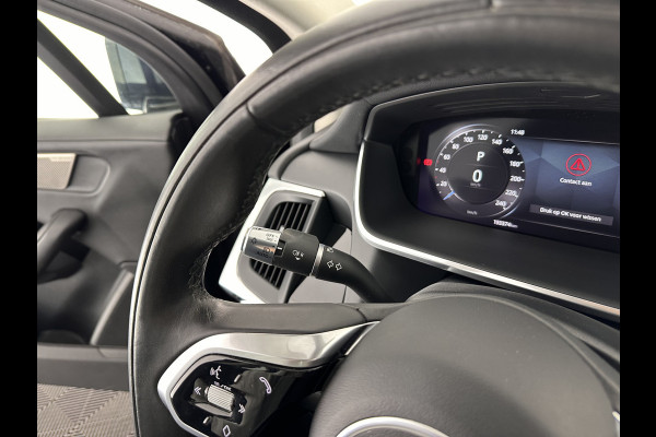 Jaguar I-PACE EV320 S Business Pack 90 kWh [ 3-Fase ] (INCL.BTW) *FULL-LEATHER | FULL-LED | MERIDIAN-SOUND | DIGI-COCKPIT | KEYLESS | DAB+ | NAVI-FULLMAP | ECC | PDC | CRUISE | 20''ALU*