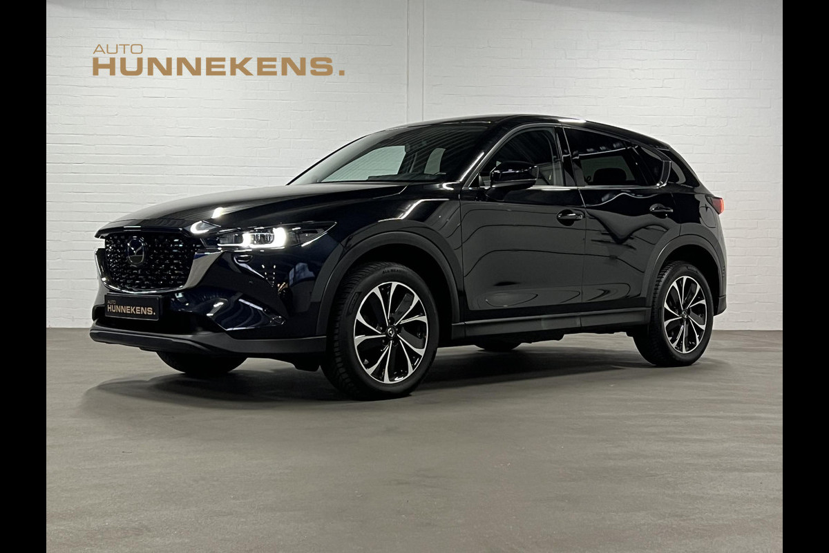 Mazda CX-5 2.5 SkyActiv-G 194 Sportive | BOSE | Keyless | Adapt. cruise control | HUD | Mazda CX-5 2.5 SkyActiv-G 194 Sportive | BOSE | Keyless | Adapt. cruise control | HUD |