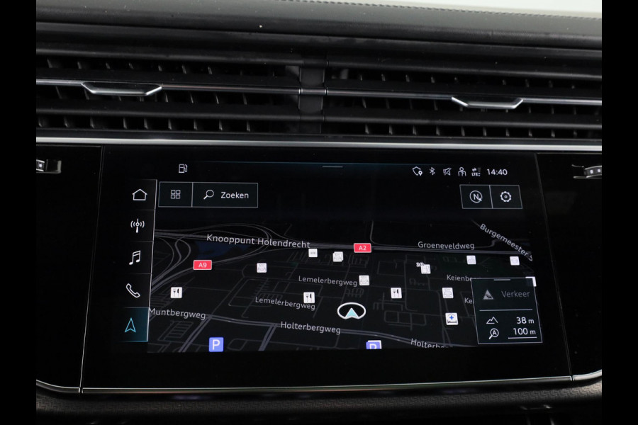 Audi RS Q8 4.0 TFSI quattro 600pk | Panoramadak | Head up Display | Memory | RS Dynamic pakket plus | Trekhaak elektrisch uitklapbaar