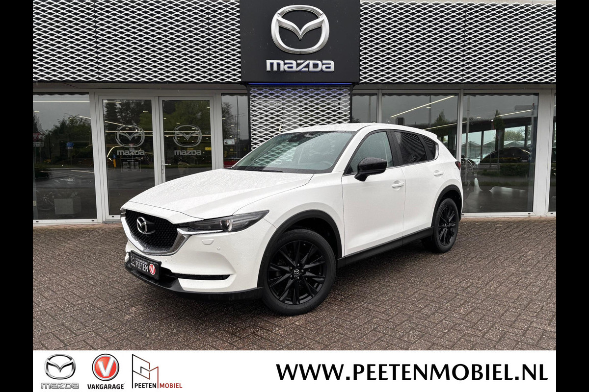 Mazda CX-5 2.5 SkyActiv-G 194 Sportive AUTOMAAT | DEALERONDERHOUDEN | TREKHAAK AFNEEMBAAR | 360 CAMERA |