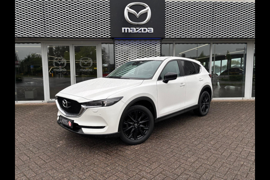 Mazda CX-5 2.5 SkyActiv-G 194 Sportive AUTOMAAT | DEALERONDERHOUDEN | TREKHAAK AFNEEMBAAR | 360 CAMERA |