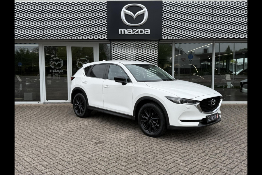 Mazda CX-5 2.5 SkyActiv-G 194 Sportive AUTOMAAT | DEALERONDERHOUDEN | TREKHAAK AFNEEMBAAR | 360 CAMERA |