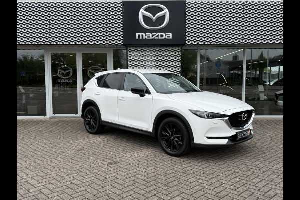 Mazda CX-5 2.5 SkyActiv-G 194 Sportive AUTOMAAT | DEALERONDERHOUDEN | TREKHAAK AFNEEMBAAR | 360 CAMERA |