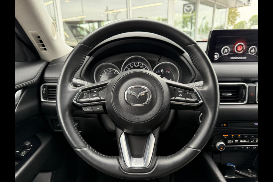 Mazda CX-5 2.5 SkyActiv-G 194 Sportive AUTOMAAT | DEALERONDERHOUDEN | TREKHAAK AFNEEMBAAR | 360 CAMERA |