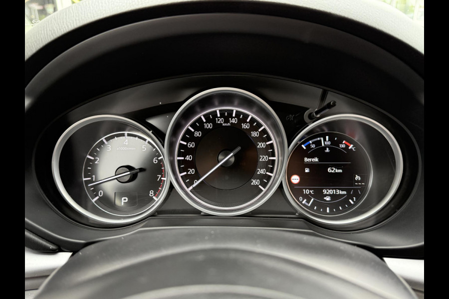 Mazda CX-5 2.5 SkyActiv-G 194 Sportive AUTOMAAT | DEALERONDERHOUDEN | TREKHAAK AFNEEMBAAR | 360 CAMERA |
