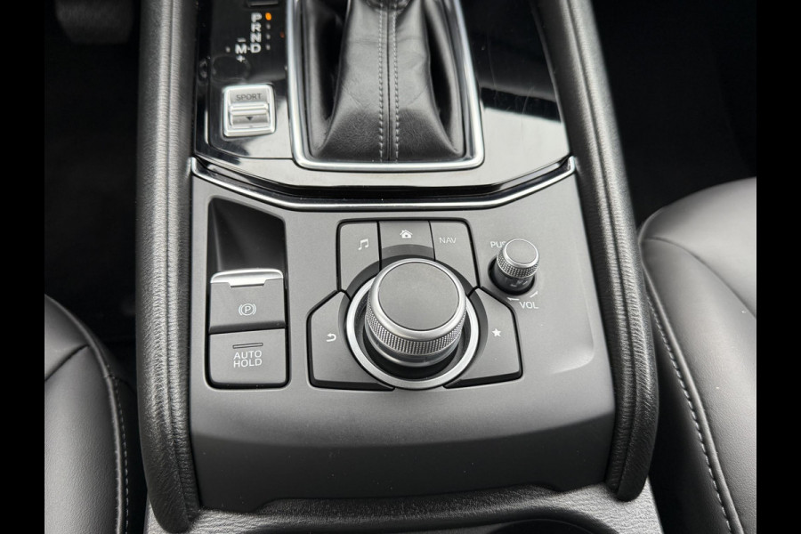 Mazda CX-5 2.5 SkyActiv-G 194 Sportive AUTOMAAT | DEALERONDERHOUDEN | TREKHAAK AFNEEMBAAR | 360 CAMERA |