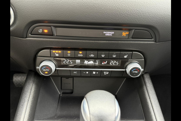 Mazda CX-5 2.5 SkyActiv-G 194 Sportive AUTOMAAT | DEALERONDERHOUDEN | TREKHAAK AFNEEMBAAR | 360 CAMERA |
