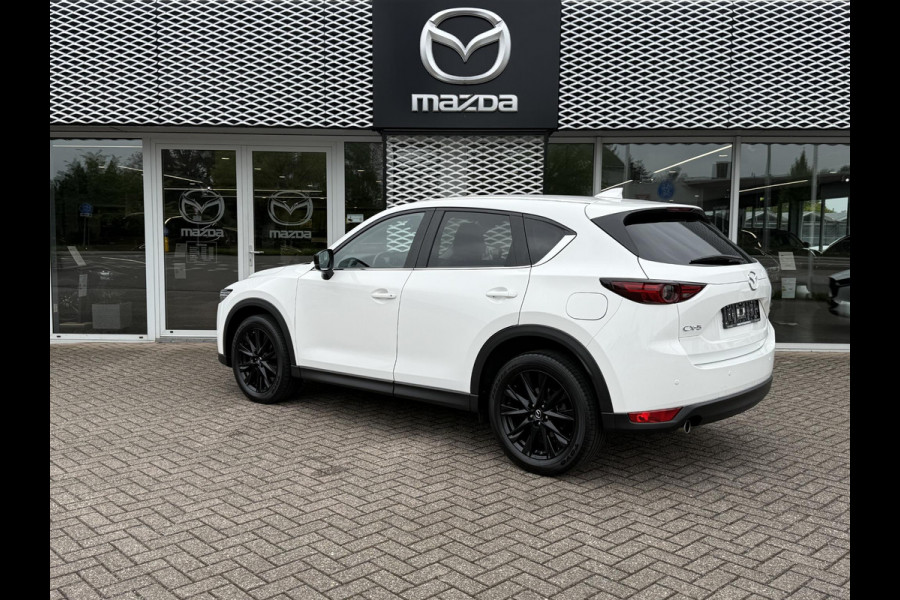 Mazda CX-5 2.5 SkyActiv-G 194 Sportive AUTOMAAT | DEALERONDERHOUDEN | TREKHAAK AFNEEMBAAR | 360 CAMERA |