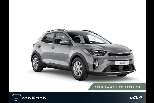 Kia Stonic 1.0 T-GDi MHEV DynamicLine | Electronic climate control | Zelf samenstellen