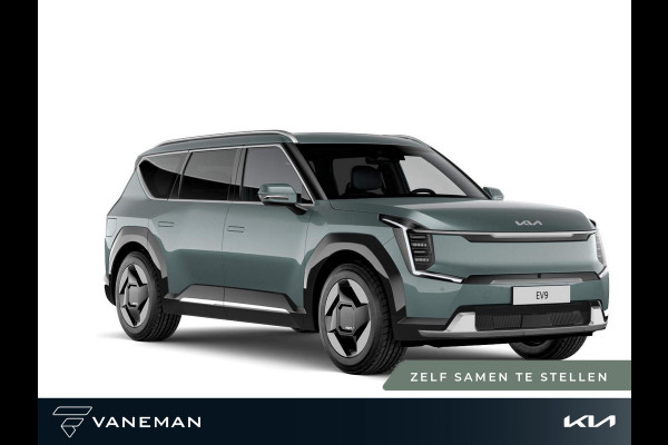 Kia EV9 Plus Advanced AWD 99.8 kWh | Elektrisch verstelbare bestuurdersstoel met geheugen | Zelf samenstellen