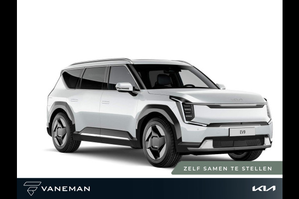 Kia EV9 Plus AWD 99.8 kWh | Cruise control adaptief met Stop&Go en stuurhulp | Zelf samenstellen