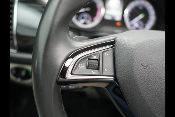 Škoda Kodiaq 2.0 TSI 4x4 Style 180pk DSG | Panodak | Trekhaak af Fabriek | Adaptive Cruise | Alcantara Sportstoelen Memory | 360 Camera | 19"L.M | Keyless | Sfeerverlichting | Apple Carplay | Dode Hoek Detectie |