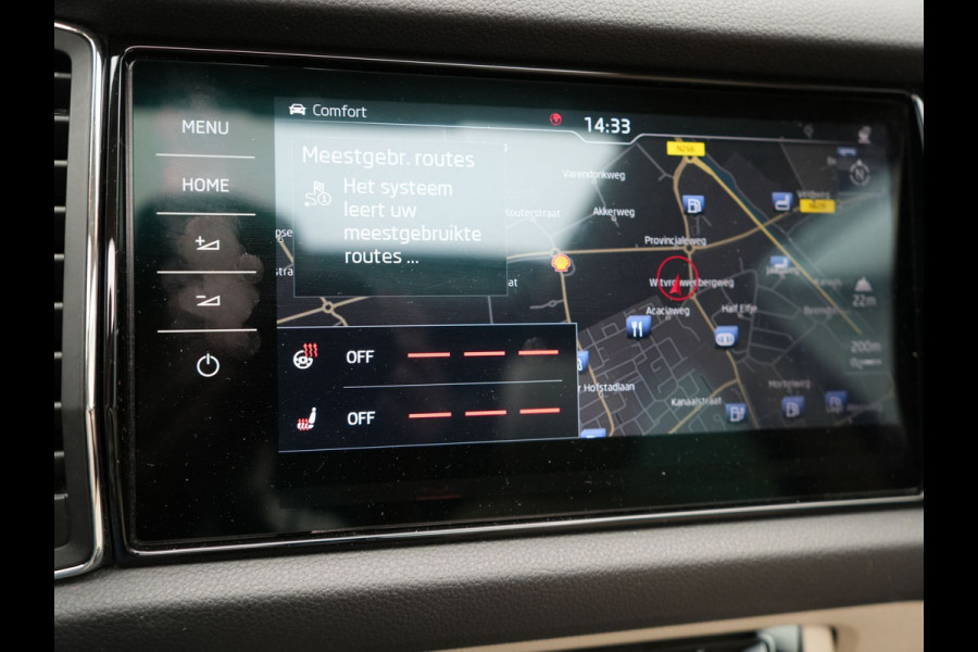 Škoda Kodiaq 2.0 TSI 4x4 Style 180pk DSG | Panodak | Trekhaak af Fabriek | Adaptive Cruise | Alcantara Sportstoelen Memory | 360 Camera | 19"L.M | Keyless | Sfeerverlichting | Apple Carplay | Dode Hoek Detectie |