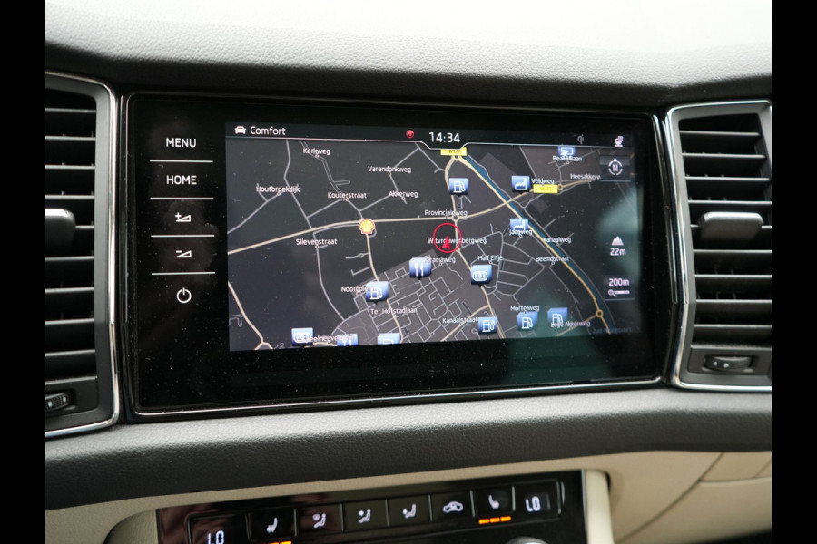 Škoda Kodiaq 2.0 TSI 4x4 Style 180pk DSG | Panodak | Trekhaak af Fabriek | Adaptive Cruise | Alcantara Sportstoelen Memory | 360 Camera | 19"L.M | Keyless | Sfeerverlichting | Apple Carplay | Dode Hoek Detectie |