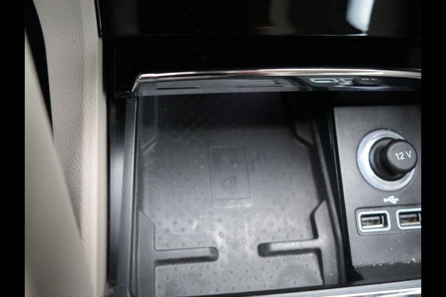 Škoda Kodiaq 2.0 TSI 4x4 Style 180pk DSG | Panodak | Trekhaak af Fabriek | Adaptive Cruise | Alcantara Sportstoelen Memory | 360 Camera | 19"L.M | Keyless | Sfeerverlichting | Apple Carplay | Dode Hoek Detectie |