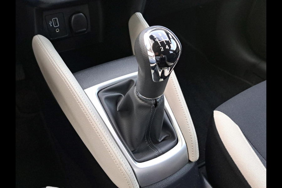 Nissan Micra 1.0 IG-T N-Design