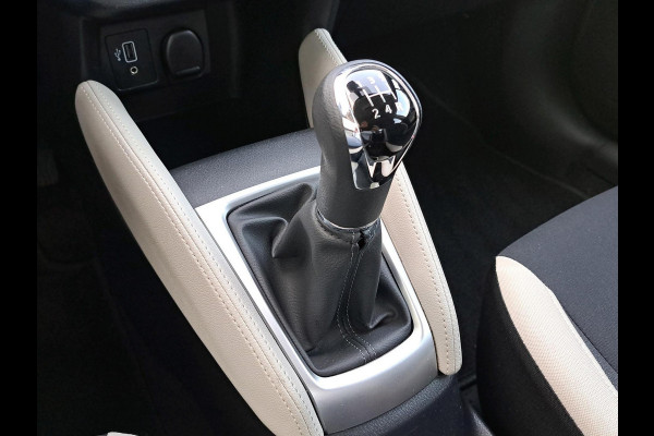 Nissan Micra 1.0 IG-T N-Design