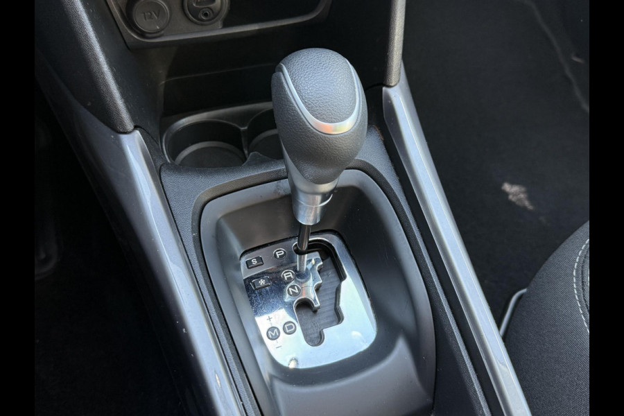Peugeot 2008 1.2 PureTech Active 2e Eigenaar,Navi,Trekhaak,Pano,Cruise,Clima,N.A.P,110pk,Nieuwe APK bij Aflevering