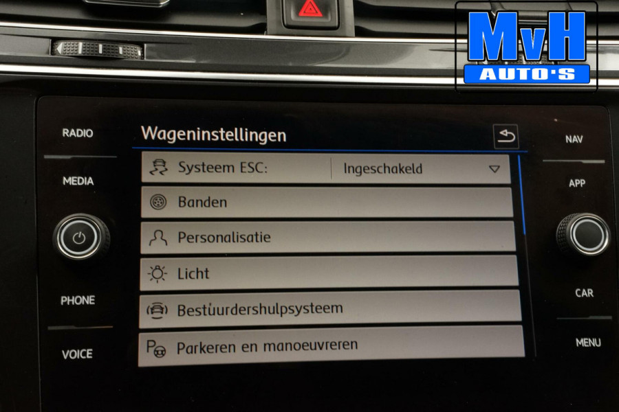 Volkswagen Tiguan All-Space 1.5 TSI ACT R-Line|PANO|VIRTUAL