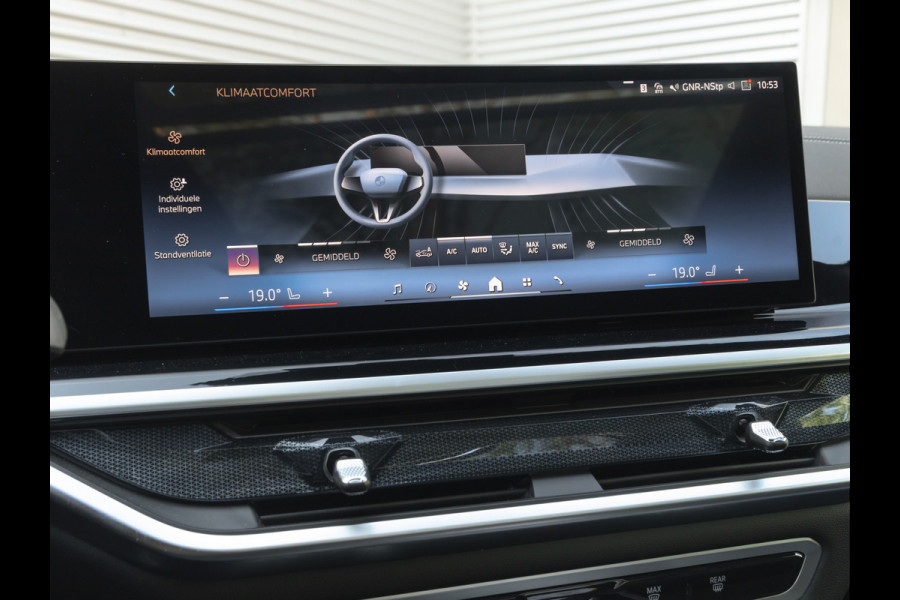 BMW X5 xDrive40i M-Sport Pro - 7-Zits - Stoelventilatie - Pano - Trekhaak - Driving Ass Prof