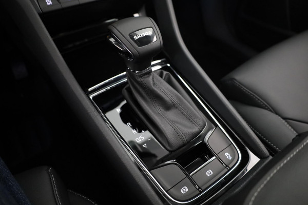 Škoda Kodiaq Business Edition Plus 1.5 TSI 150 pk 7 versn. DSG | Fabrieksgarantie tot 2028 | Leder | Panoramadak | Adaptive Cruise Control | 360º camera |