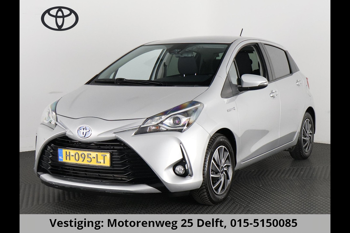 Toyota Yaris 1.5 HYBRID SILVERLINE STYLE AUTOMAAT 100% ONDERHOUDEN.PDC.CLIMA.CRUISE TOYOTA GARANTIE TOT 2029* Toyota Yaris 1.5 HYBRID SILVERLINE STYLE AUTOMAAT 100% ONDERHOUDEN.PDC.CLIMA.CRUISE TOYOTA GARANTIE TOT 2029*