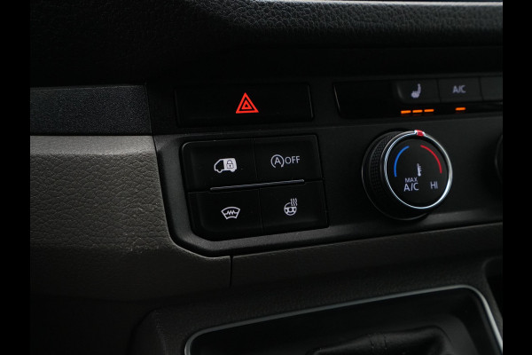 Volkswagen Crafter 35 2.0 TDI L3H2