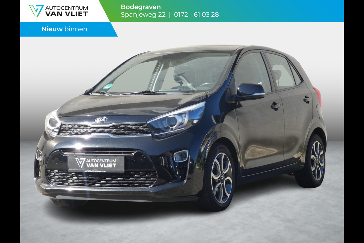 Kia Picanto 1.0 CVVT First Edition | NAVIGATIE | ACHTERUITRIJCAMERA | Kia Picanto 1.0 CVVT First Edition | NAVIGATIE | ACHTERUITRIJCAMERA |