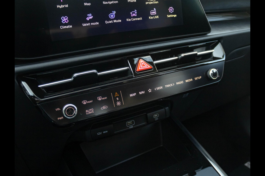 Kia Niro 1.6 GDi Hybrid DynamicPlusLine l Direct leverbaar l Private Lease v.a. € 494,-| Snelle Levering | LED | Clima | Navi | Carplay | Stoel&Stuur Verwarming | Schuif-/Kanteldak | Head-up display