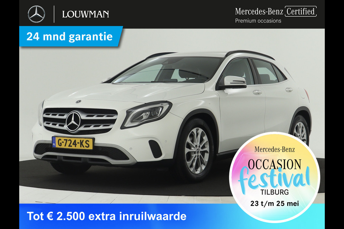 Mercedes-Benz GLA 180 Business Solution Limited | Dual Climate Control | Camera | Parkeersensoren | Navigatie | Stoelverwarming | Inclusief 24 maanden MB Certified garantie voor Europa. Mercedes-Benz GLA 180 Business Solution Limited | Dual Climate Control | Camera | Parkeersensoren | Navigatie | Stoelverwarming | Inclusief 24 maanden MB Certified garantie voor Europa.