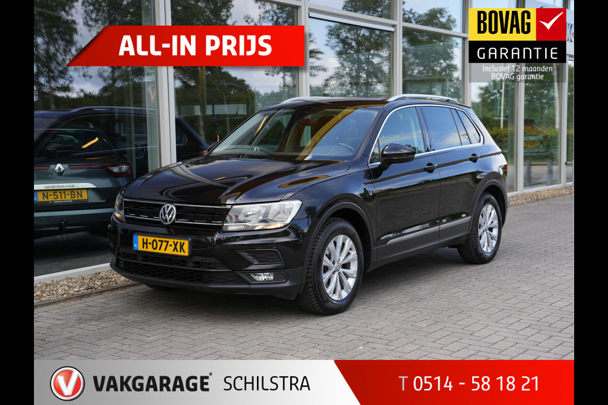 Volkswagen Tiguan 1.5 TSI Comfortline Business | Adaptive Cruise | DAB | Climate Control | Trekhaak Volkswagen Tiguan 1.5 TSI Comfortline Business | Adaptive Cruise | DAB | Climate Control | Trekhaak