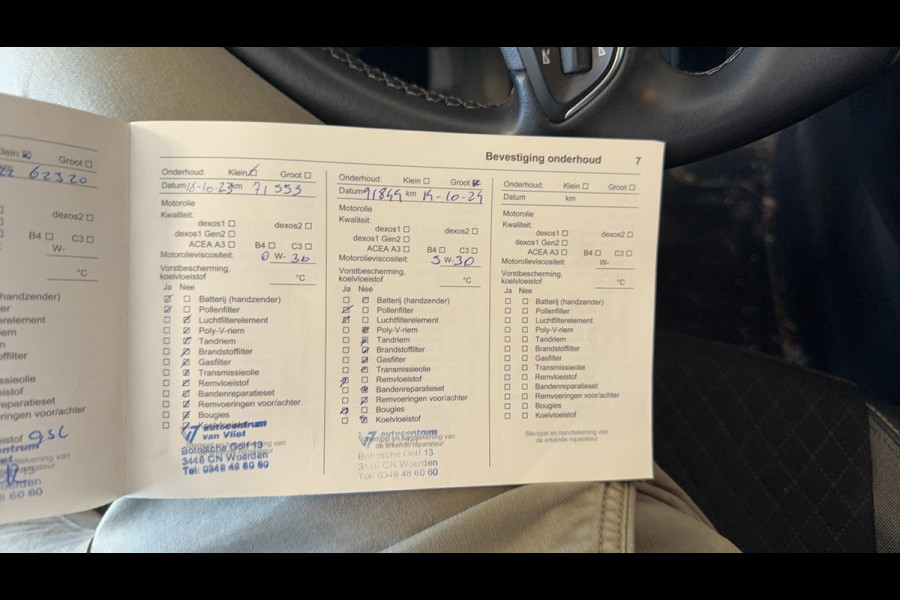 Opel Grandland X 1.2 Turbo Innovation Ele achterklep | Trekhaak