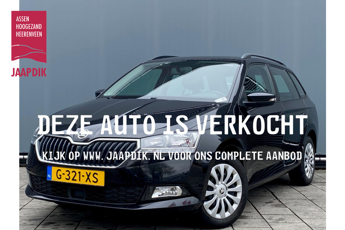 Škoda Fabia Combi BWJ 2020 | 1.0 TSI 96PK Ambition | AIRCO | NAVI | TREKHAAK | CRUISE | PDC | Škoda Fabia Combi BWJ 2020 | 1.0 TSI 96PK Ambition | AIRCO | NAVI | TREKHAAK | CRUISE | PDC |