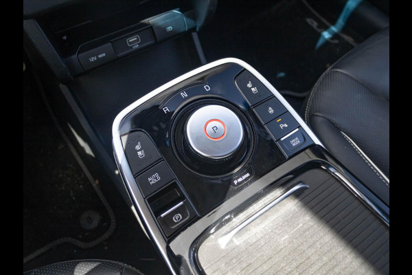 Kia e-Niro ExecutiveLine 64 kWh