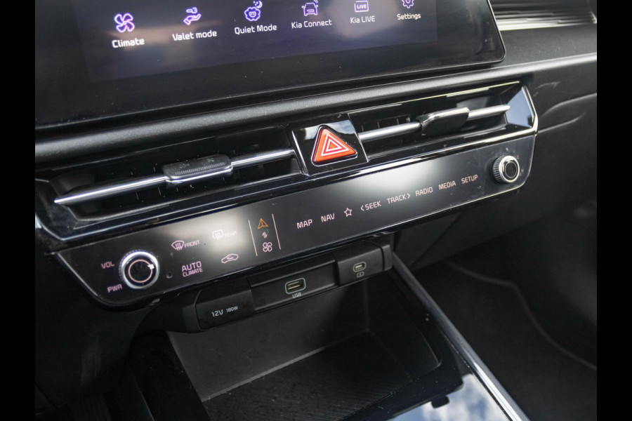 Kia Niro EV Light Edition 64.8 kWh | Navigatie | Achteruitrijcamera | Airco | Cruise control Adaptieve |