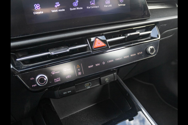 Kia Niro EV Light Edition 64.8 kWh | Navigatie | Achteruitrijcamera | Airco | Cruise control Adaptieve |
