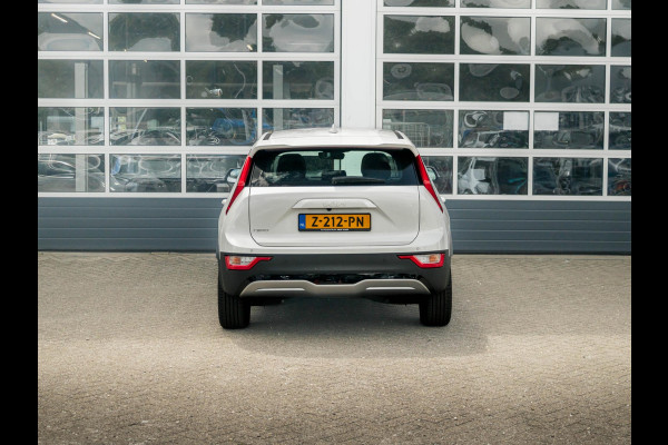 Kia Niro EV Light Edition 64.8 kWh | Navigatie | Achteruitrijcamera | Airco | Cruise control Adaptieve |