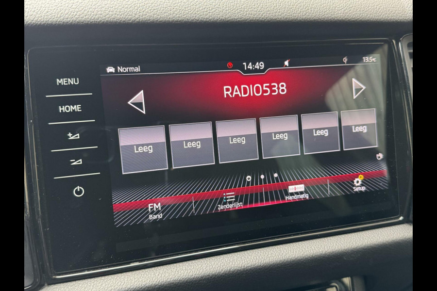 Škoda Kodiaq 1.5 TSI Sportline 7-persoons Automaat | Panoramadak | LED verlichting | Adaptieve cruise control | Elektrisch bedienbare voorsto