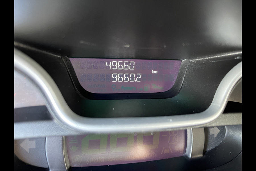 Renault Trafic 2.0 dCi 120pk T29 L2H1 Work Edition / euro 6 / bpm vrij / vaste prijs rijklaar € 20.950 ex / lease vanaf € 342 / airco / cruise / navigatie / trekhaak / imperial / ingerichte laadruimte