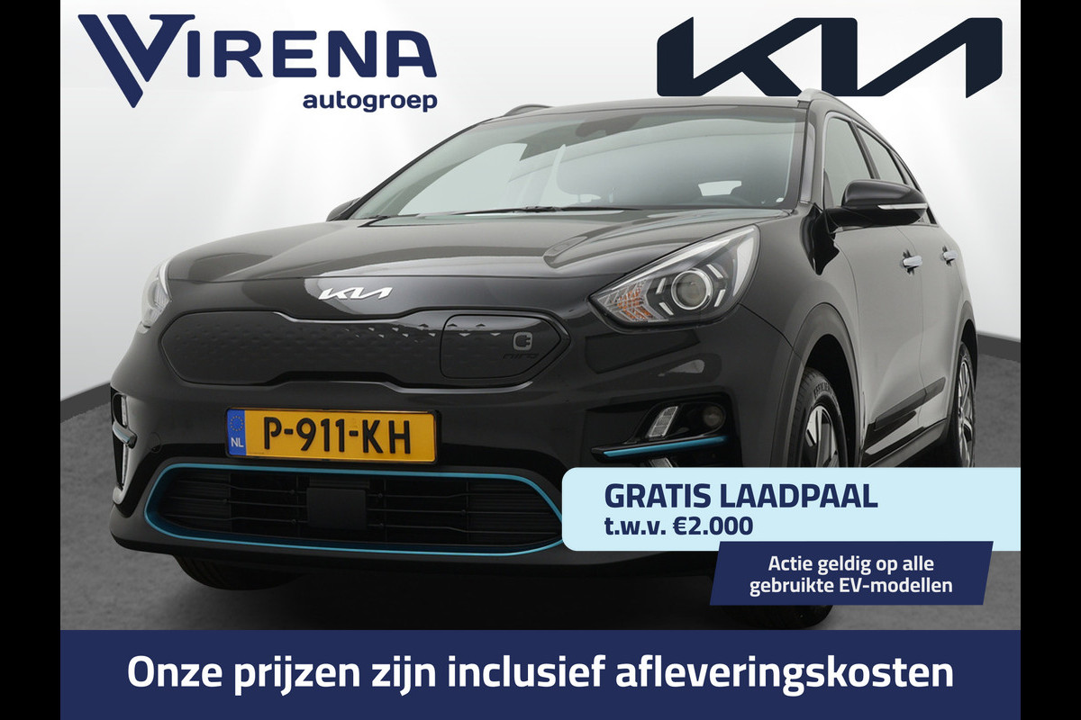 Kia e-Niro DynamicLine 64 kWh - Adaptief Cruise Control - Climate Control - Lichtmetalen Velgen - Navigatie - Fabrieksgarantie Tot 2029